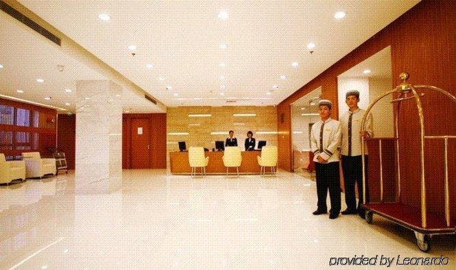 Radiance Hotel Şanghay İç mekan fotoğraf