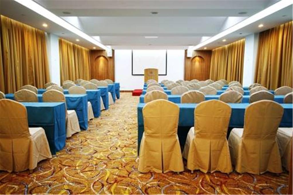 Radiance Hotel Şanghay Konforlar fotoğraf