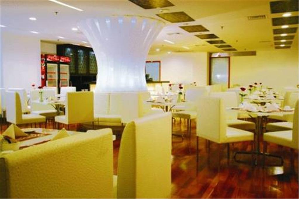 Radiance Hotel Şanghay Dış mekan fotoğraf