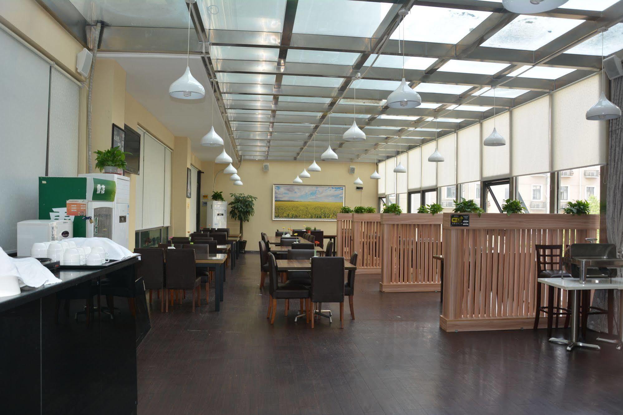Radiance Hotel Şanghay Dış mekan fotoğraf