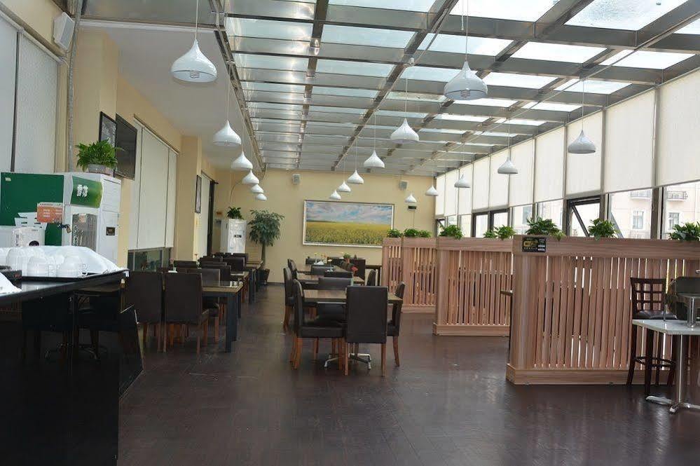 Radiance Hotel Şanghay Dış mekan fotoğraf