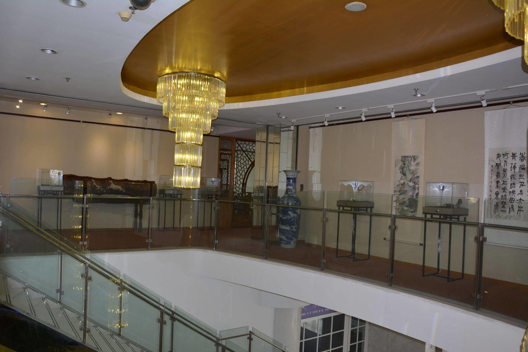 Radiance Hotel Şanghay Dış mekan fotoğraf