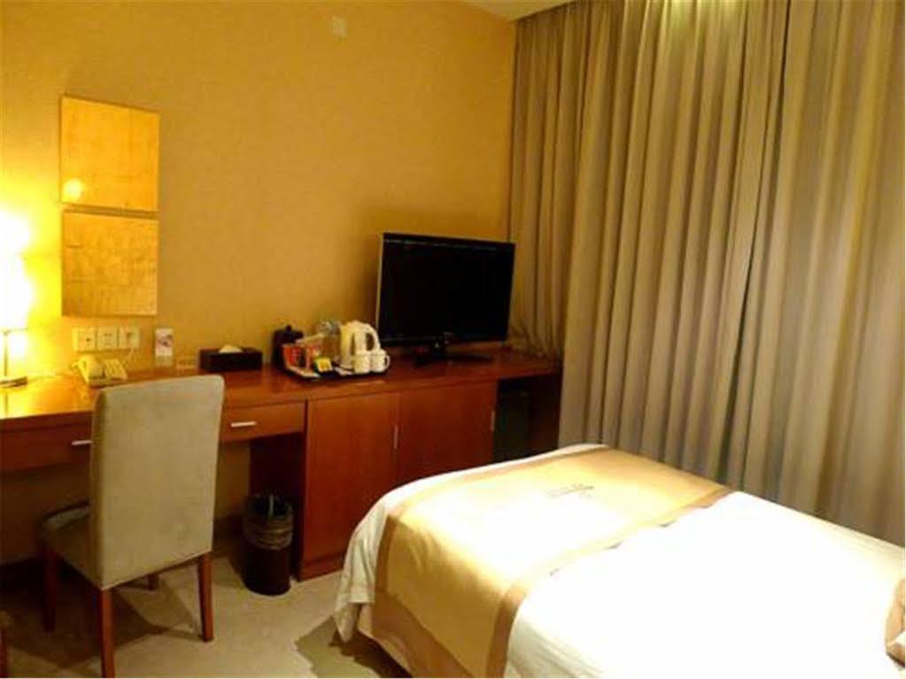 Radiance Hotel Şanghay Dış mekan fotoğraf